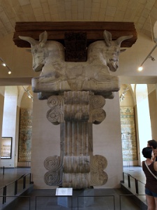 Top of One of the Many Columns in the Audience Chamber of King Darius I.JPG